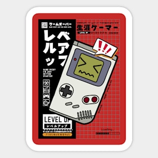 Level up Gamer Design Sticker